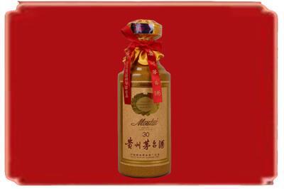 赣州定南县烟酒回收30年份茅台酒.jpg
